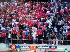 تراکتور