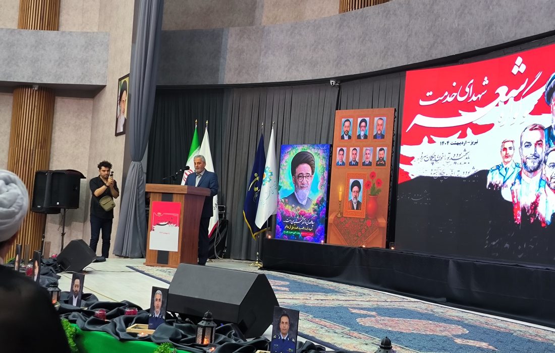 تهیه بانک اطلاعات شاعران شاهد و ایثارگر در بنیاد شهید آذربایجان شرقی
