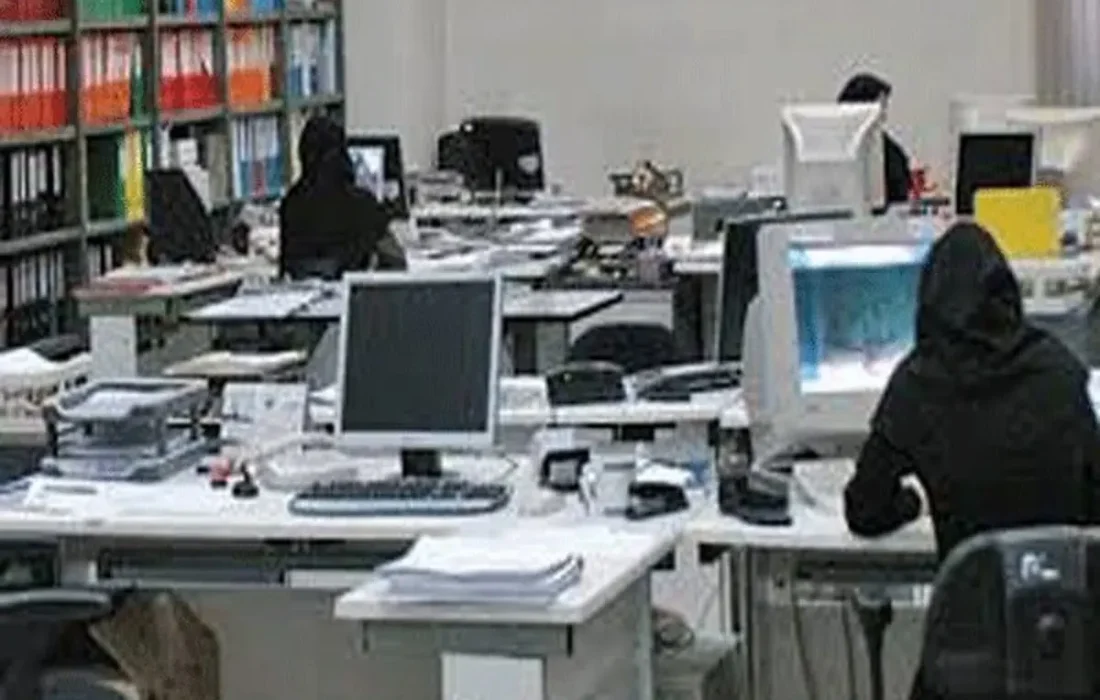 بازگشت کامل کارکنان به ادارات از ۲۲ فروردین