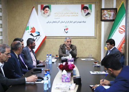 ادارات شهرستانی بنیاد شهید موظف به افزایش رضایتمندی ایثارگران هستند
