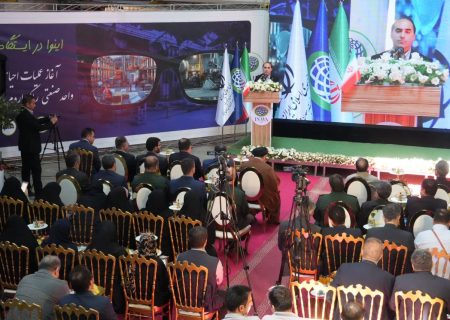 «اینوا» قفل ۱۸ ساله ۶ واحد تولیدی راکد را باز کرد