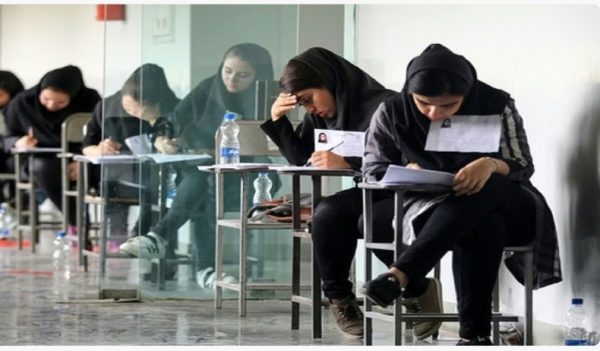 نتایج آزمون سراسری نیمه اول مهرماه اعلام می‌شود