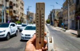 آخرین وضعیت آب و هوای کشور