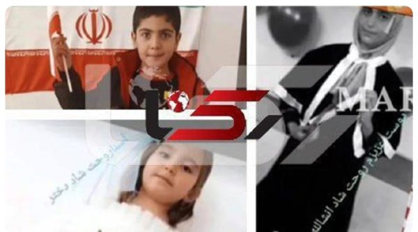 انفجار جان سه کودک را در مرند گرفت
