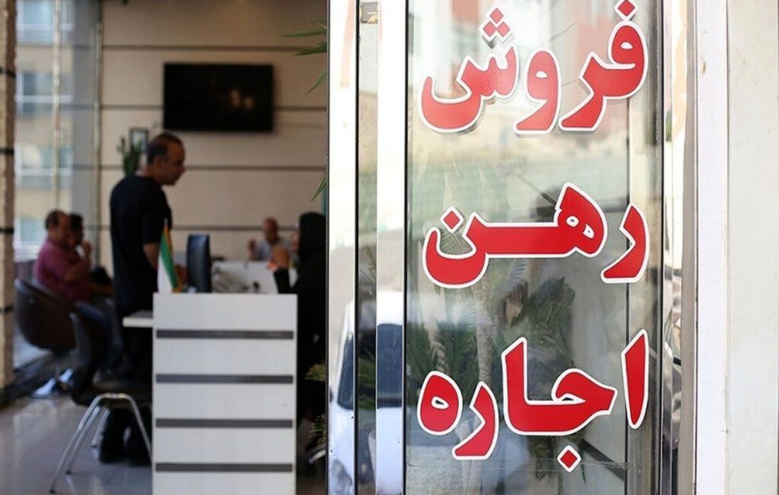 شوک مهاجران افغان به بازار مسکن/ اجاره‌بها کاهشی شد یا افزایشی؟