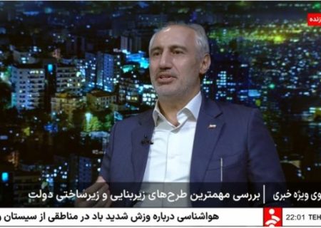 ۸۸ سد در كشور با اعتباري معادل ۱۴ همت درحال اجراست