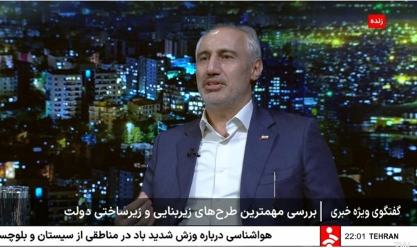 ۸۸ سد در كشور با اعتباري معادل ۱۴ همت درحال اجراست