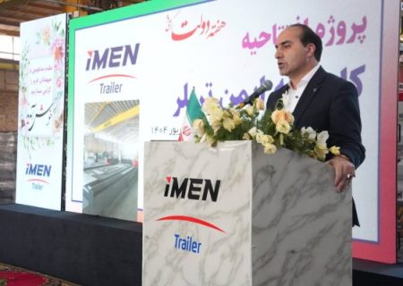 دریافت ۳۲ هزار میلیارد تومان درخواست سرمایه گذاری جدید