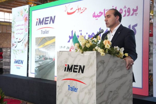 دریافت ۳۲ هزار میلیارد تومان درخواست سرمایه گذاری جدید