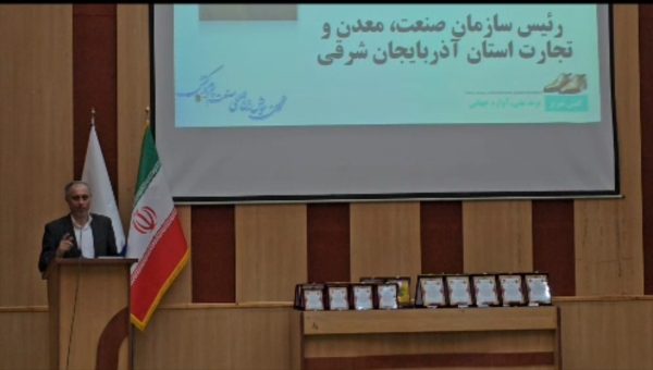 همه بخش‌ها برای حل مشکلات صنعت پای کار باشند