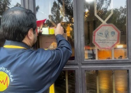 ۱۸ شعبه بانک در تبریز برچسب «بدمصرف» خوردند