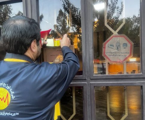 ۱۸ شعبه بانک در تبریز برچسب «بدمصرف» خوردند