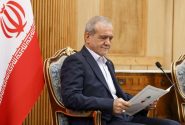 آقای پزشکیان! یقه خودتان را بگیرید