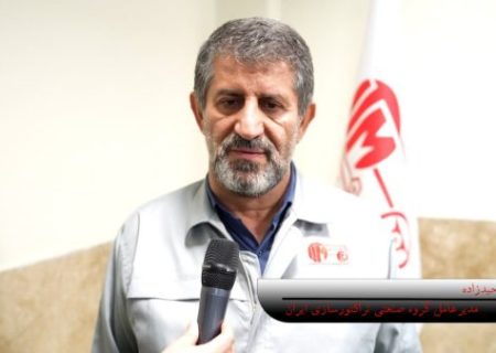 رشد و توسعه در تراکتورسازی با ۳۰۰ پروژه و ۹ همت سرمایه‌گذاری