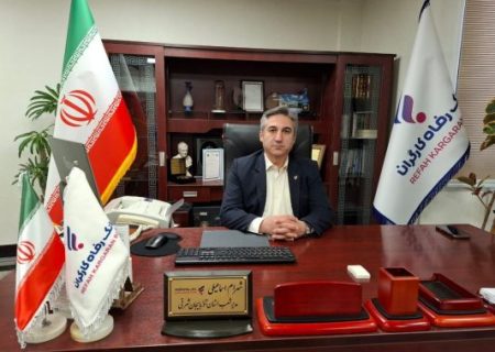 پرداخت تسهیلات ۱۱۲ هزار میلیارد ریالی به بازنشستگان از سوی بانک رفاه کارگران