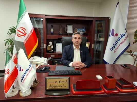 پرداخت تسهیلات ۱۱۲ هزار میلیارد ریالی به بازنشستگان از سوی بانک رفاه کارگران