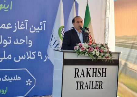 آذربایجان غربی در رتبه اول تریلی سازی کشور