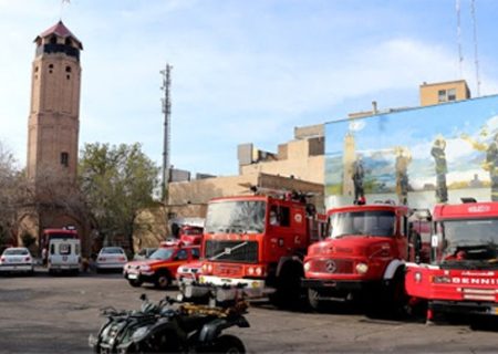 جستجوی زندگی در دل آتش