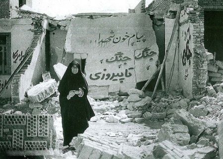 بعد از جنگ شکست خوردیم!