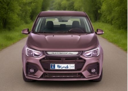 پارس‌خودرو با وجود محدودیت‌ها مسیر توسعه را هموار کرد