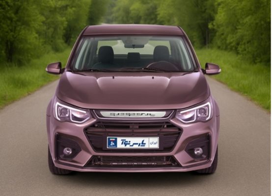 پارس‌خودرو با وجود محدودیت‌ها مسیر توسعه را هموار کرد