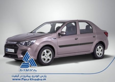 پارس‌نوآ؛ احیای توان مهندسی و رونق تولید با محصول ملی پارس‌خودرو است