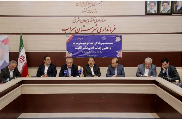 پروژه بزرگراه سراب– نیر– اردبیل اجرا می‌شود