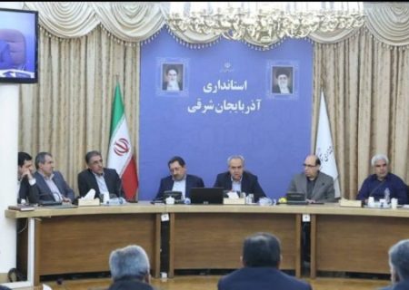 دوازده مطالبه استاندار آذربایحان شرقی از وزیر صمت