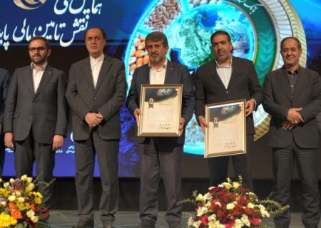تراکتورسازی نشان برتر امنیت غذایی کشور را دریافت کرد