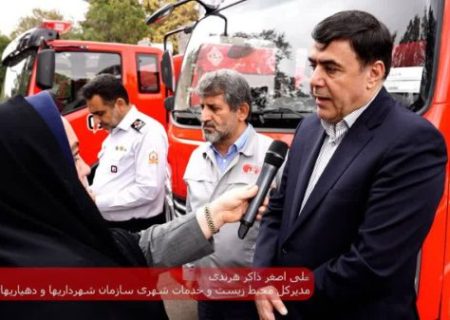 تراکتورسازی می‌تواند سازمان آتش‌نشانی‌های کشور را از واردات بی‌نیاز کند