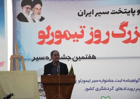 افزایش ۳۵ درصدی صادرات محصولات کشاورزی کشور