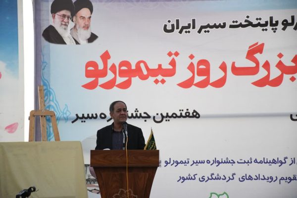 افزایش ۳۵ درصدی صادرات محصولات کشاورزی کشور