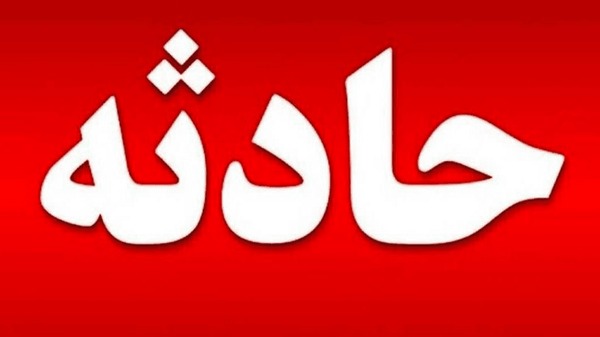 فوت دانشجوی دانشگاه آزاد تبریز بر اثر سقوط