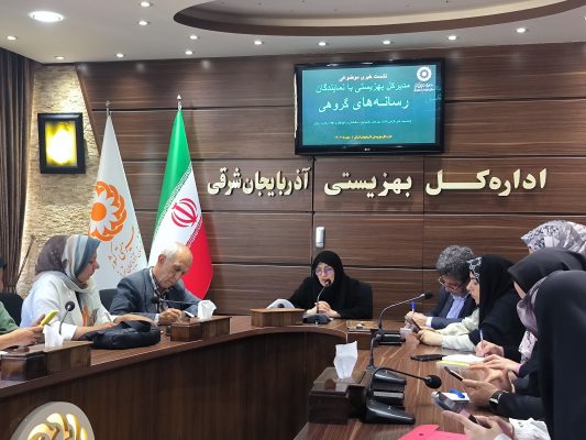 شناسایی ۲۰۵ نفر دارای اختلال شنوایی در آذربایجان شرقی