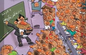 توطئه استکبار جهانی در به دنیا آمدن دهه شصتی‌ها!