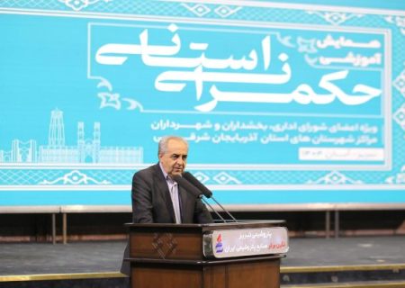 دوران مدیریت دستوری به پایان رسیده است