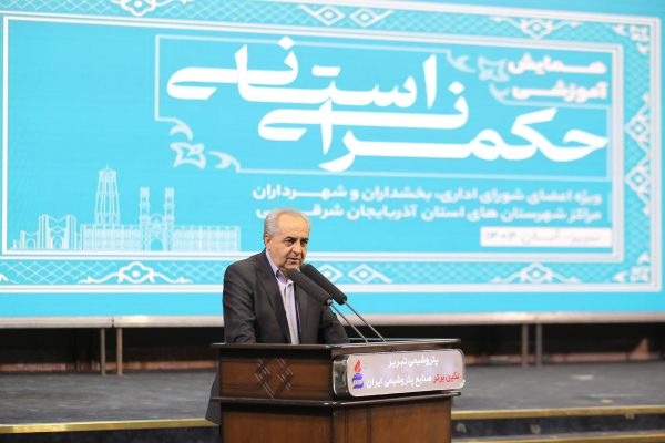 دوران مدیریت دستوری به پایان رسیده است