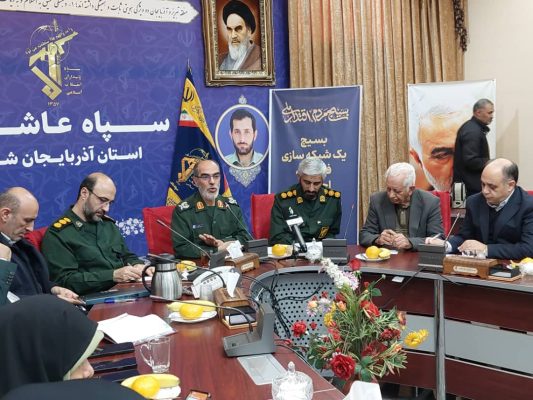 اجرای سه هزار و ۹۰ برنامه در هفته بسیج در آذربایجان شرقی