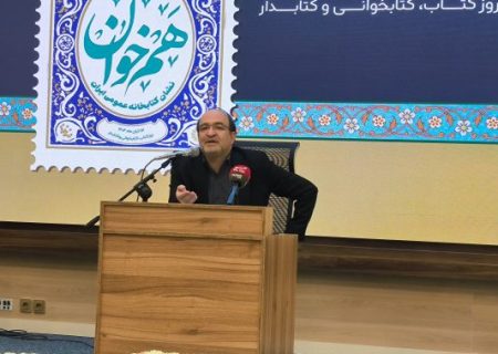 توسعه کتابخانه‌های سیار در راستای تحقق عدالت فرهنگی