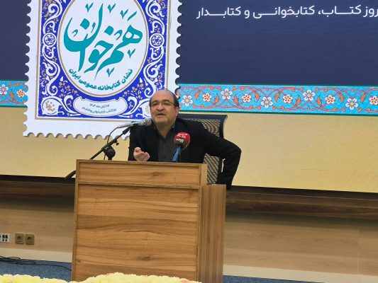 توسعه کتابخانه‌های سیار در راستای تحقق عدالت فرهنگی