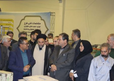 تقویت نقش آفرینی بانوان در اقتصاد آذربایجان غربی