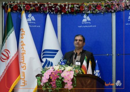 تولید «پارس نوآ» گامی در تحقق سیاست‌های کلان صنعتی کشور