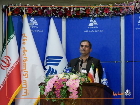 تولید «پارس نوآ» گامی در تحقق سیاست‌های کلان صنعتی کشور