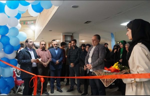 آغاز به کار پنجمین بازارچه تولیدات دانشجویی دانشگاه تبریز