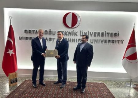 تداوم همکاری‌ جامعه دانشگاهی ایران با دانشگاه فنی خاورمیانه