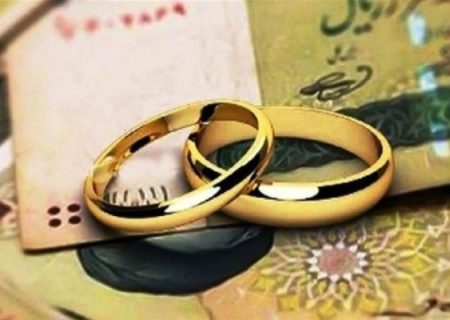 کلیات طرح اصلاح قانون مهریه تصویب شد