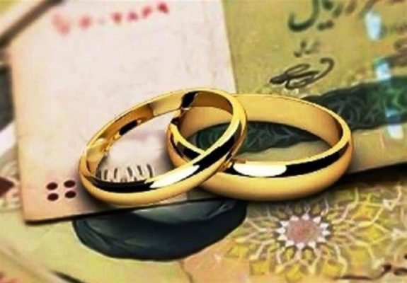 کلیات طرح اصلاح قانون مهریه تصویب شد