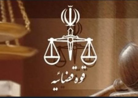 حسین محمدزاده آلمالو دادستان آذربایجان شرقی می‌شود