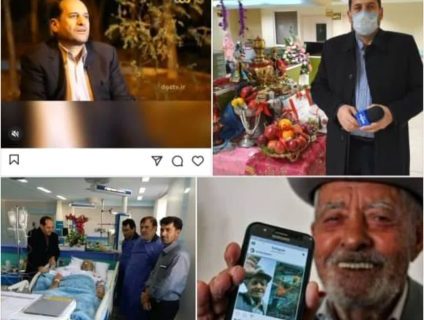 به مناسبت ۱۱ آذرماه سالگرد درگذشت دهقان فداکار