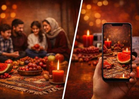 یلدا یا ویترین اینستاگرامی؟